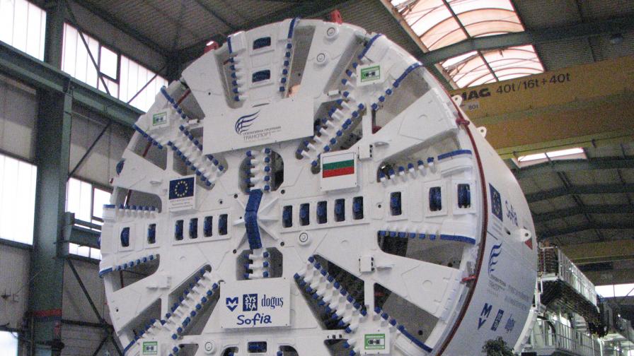 Машината, с която ще бъде прокопан тунелът на софийското метрото през централната част на града.