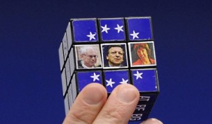 ЕС: Бъдеща свръхдържава или плод на политически интриги?