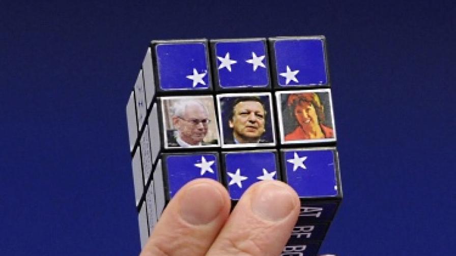 ЕС: Бъдеща свръхдържава или плод на политически интриги?