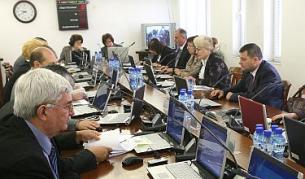 Заседание на Висшия съдебен съвет