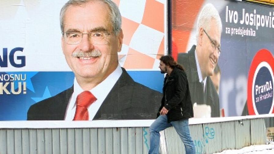 12 кандидати се борят за гласовете на хърватите