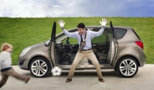 Новата "Мерива"