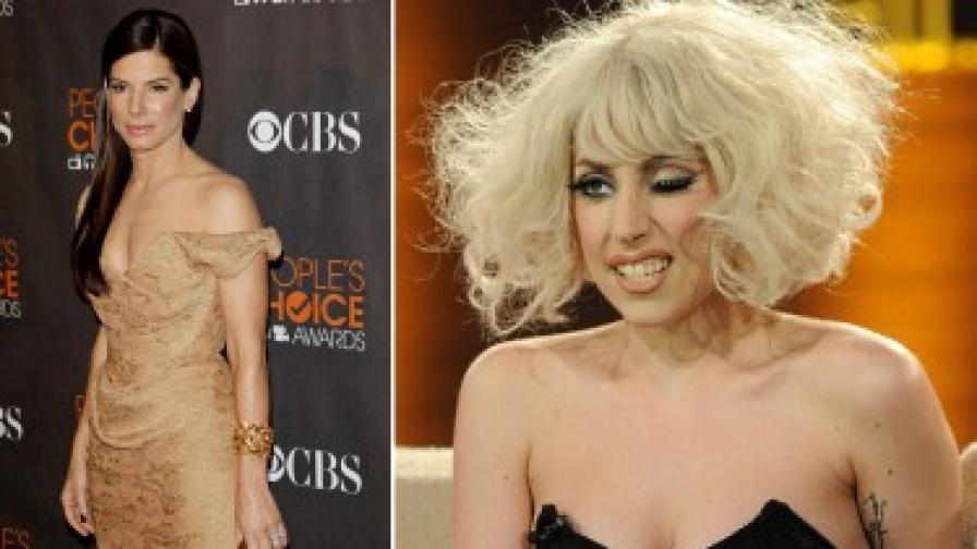 За Сандра Бълок и Лейди Гага имаше по две статуетки от церемонията