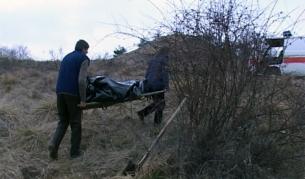 Откриха и втори труп край София