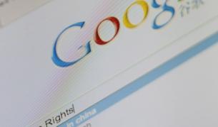 "Гугъл" на война с Китай