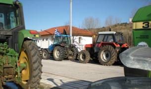 Блокадата на Кулата-Промахон миналия януари