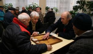 Пенсионерски клуб във Велико Търново