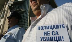 Осъдителните присъди на полицаите станаха причина за множество протести в Благоевград