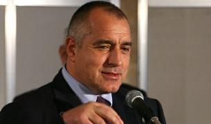 Бойко Борисов