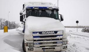 Зимата се завърна с пълна сила в Добричка област на 19 януари. Обилният и непрекъснат снеговалеж доведе до затваряне на пътища и училища. Само преди два дена температурите в района паднаха до минус 19 градуса