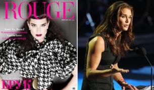 Брук Шийлдс на корицата на Rouge и като оратор на траурната вечер за М. Джаксън