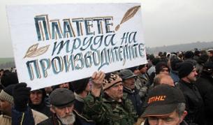Последният протест на тютюнопроизводителите, планиран за днес, бе отменен след среща с премиера