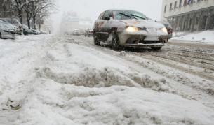 София, пред БНБ, 8 февруари 2009 г., 9 ч.