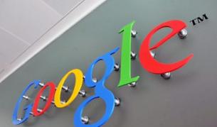 "Гугъл" променя телефонния разговор