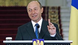 На 4 февруари румънският президент Траян Бъсеску съобщи, че страната му ще приеме на своя територия част от американската система за противоракетна отбрана в Европа (ПРО)