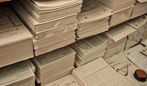 Данъчните тръгват по петите на застрахователите