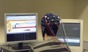 Консултираме се онлайн с чужди специалисти