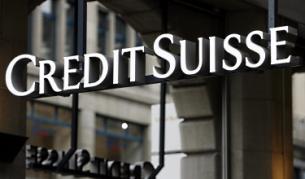 Данъчните ще ровят в швейцарските банки