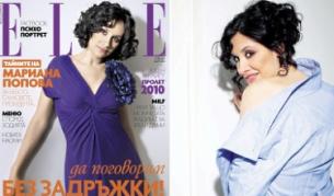 Мариана Попова роди на 28 декември 2009 г.