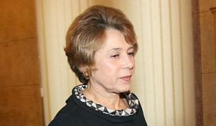 50 хил. лева парична гаранция за Емилия Масларова