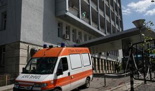 Арестуваха пияна баба, наранила внучето си