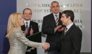 Програма за трансгранично сътрудничество 2007-2013 г.и за установяване на функционален блок въздушно пространство между България и Румъния подписаха министрите Р. Плевнелиев и Елена Удреа