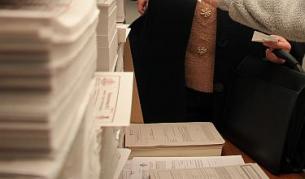 Фалшиви образци на годишните отчети в интернет