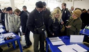 Бюро за безработни