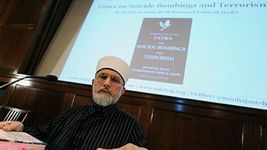 Влиятелен ислямски духовен лидер заклейми тероризма