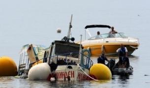 Българската прокуратура иска да разпитва за трагедията в Охрид