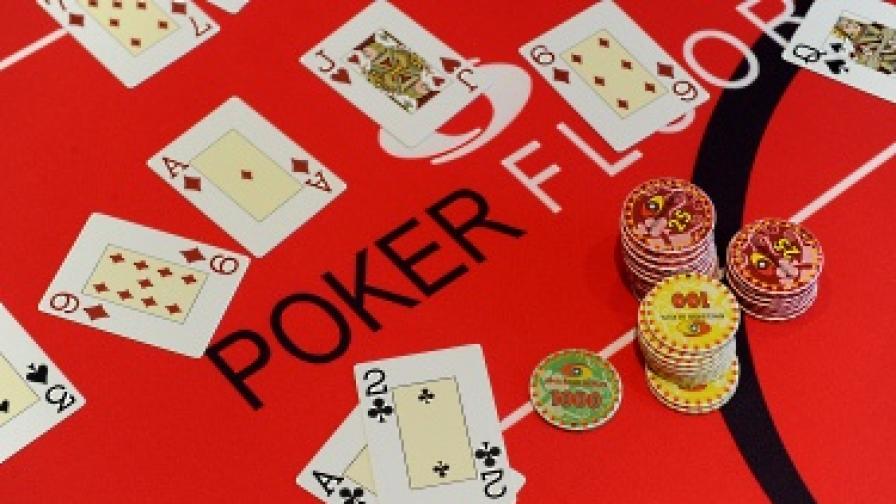 Обраха Европейския турнир по покер 