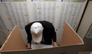 64% е очакваната избирателна активност