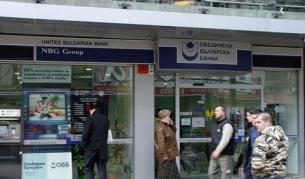 Анализатори: Гръцката криза ще повлече България