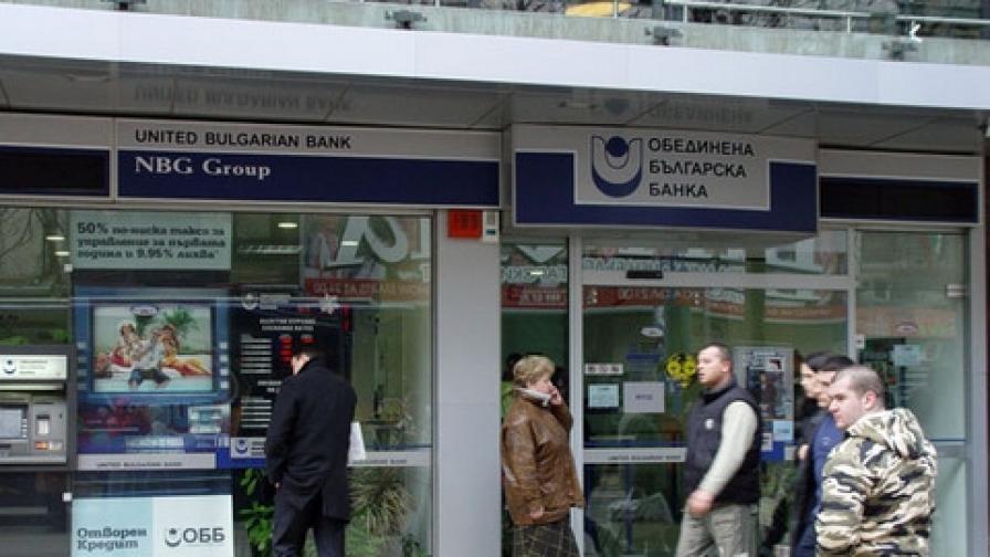 Анализатори: Гръцката криза ще повлече България