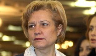 Депутатът от ГЕРБ и шеф на парламентарната бюджетна комисия Менда Стоянова