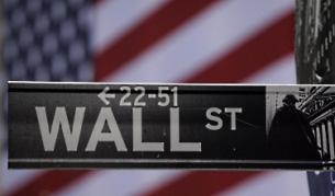 Ново хапче срещу алчни банкери предлага ЕП