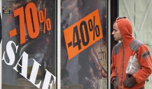 Инфлацията за февруари е 0,6%