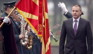 Документът е бил връчен на македонската страна лично от премиера на България Сергей Станишев при посещението му в Скопие през декември 2008 г.