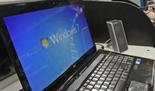 Онлайн пиратството нанесло щети за €1 млрд. в ЕС през 2008 г.