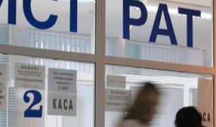 Плащаме за здраве 400 млн. лв. под масата