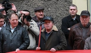 Възрастните хора настояха за по-ниски цени на тока