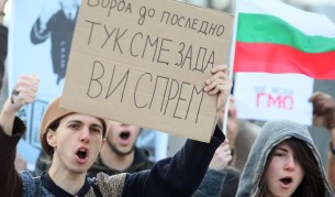 Този път природозащитниците успяха