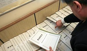 Сред нарушителите са хора на високо ниво в държавата