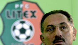 Един от нашумелите случаи на отвличане беше през май 2008 г. с Ангел Бончев, по онова време изп.директор на ФК "Литекс", и съпругата му