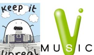 Диджеят сам е нарисувал плаката за партито (вляво)