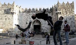 Източен Ерусалим