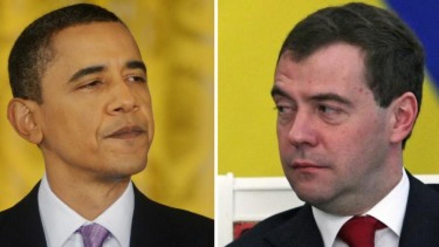 Обама и Медведев се разбраха за новия СТАРТ