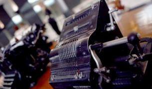 Рекорден бюджетен дефицит от 1,4 млрд. лв. за февруари