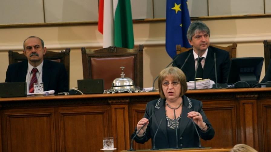 Председателят на Народното събрание Цецка Цачева