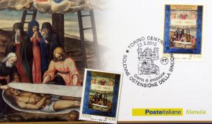 Марката, отпечатана на 22 март, по повод изложбата на плащеницата, която ще бъде отвворена между 10 април и 23 май